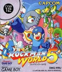 Rockman World 5 - GameBoy - Retrocharting