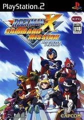 Rockman X: Command Mission - PlayStation 2 - Retrocharting