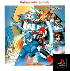 Rockman X4 [Playstation the Best] - PlayStation - Retrocharting