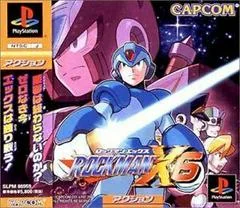 Rockman X6 - PlayStation - Retrocharting