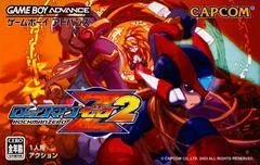 Rockman Zero 2 - GameBoy Advance - Retrocharting