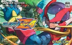 Rockman Zero 4 - GameBoy Advance - Retrocharting
