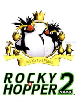 Rocky x Hopper 2 - PlayStation - Retrocharting