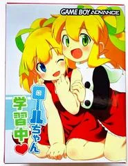 Roll-Chan 1-6 [Boxset] - GameBoy Advance - Retrocharting