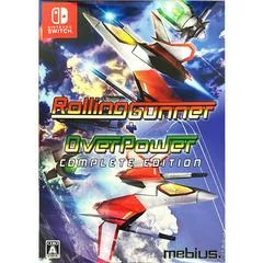 Rolling Gunner + OverPower Complete Edition - Nintendo Switch - Retrocharting