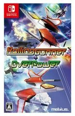 Rolling Gunner Overpower - Nintendo Switch - Retrocharting