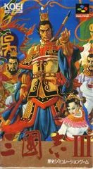 Romance of the Three Kingdoms III - Super Nintendo - Retrocharting
