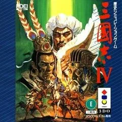 Background - Romance Of The Three Kingdoms IV - 3DO - Retrocharting
