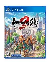 Background - Romancing SaGa 2: Revenge Of The Seven - Playstation 4 - Retrocharting