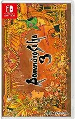 Romancing Saga 3 - Nintendo Switch - Retrocharting
