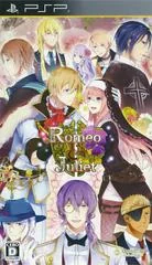 Romeo & Juliet - PSP - Retrocharting