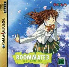 Roommate 3 - Sega Saturn - Retrocharting