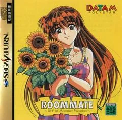 Roommate: Ryoko in Summer Vacation - Sega Saturn - Retrocharting