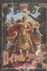 Royal Blood - Famicom - Retrocharting