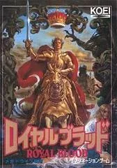 Background - Royal Blood - Sega Genesis - Retrocharting