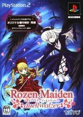 Rozen Maiden: Duel Valzer [Limited Editon] - PlayStation 2 - Retrocharting