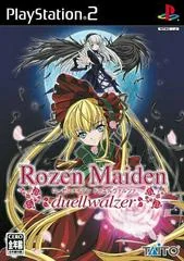 Rozen Maiden: Duellwalzer - PlayStation 2 - Retrocharting