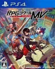 RPG Maker MV: Trinity - Playstation 4 - Retrocharting