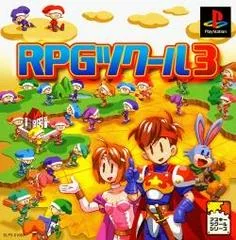 RPG Tsukuru 3 - PlayStation - Retrocharting