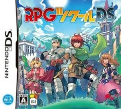 RPG Tsukuru DS - Nintendo DS - Retrocharting