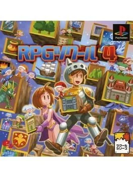 RPG Tsukuru - GameBoy Advance - Retrocharting