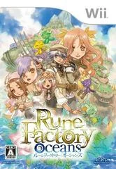 rune factory oceans - Wii - Retrocharting