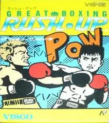 Rush Up - Famicom - Retrocharting