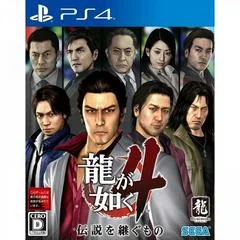 Ryu Ga Gotoku 4 - Playstation 4 - Retrocharting