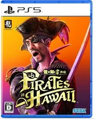 Ryu Ga Gotoku 8 Gaiden: Pirates In Hawaii - Playstation 5 - Retrocharting