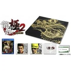 Background - Ryu ga Gotoku Kiwami 2 [Limited Edition] - Playstation 4 - Retrocharting