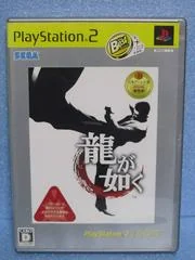 Background - Ryuu Ga Gotoku [PlayStation 2 The Best] - PlayStation 2 - Retrocharting