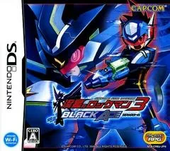 Ryuusei No RockMan 3: Black Ace - Nintendo DS - Retrocharting