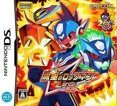 Ryuusei No Rockman: Leo - Nintendo DS - Retrocharting