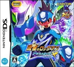 Ryuusei No Rockman: Pegasus - Nintendo DS - Retrocharting
