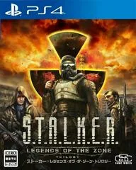 S.T.A.L.K.E.R.: Legends Of The Zone Trilogy - Playstation 4 - Retrocharting