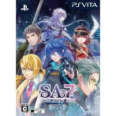 SA7 Silent Ability Seven [Limited Edition] - Playstation Vita - Retrocharting