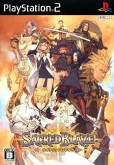 Sacred Blaze - PlayStation 2 - Retrocharting