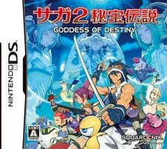 SaGa 2: Hihou Densetsu: Goddess of Destiny - Nintendo DS - Retrocharting