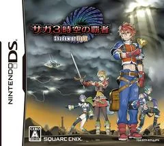 SaGa 3: Jikuu no Hasha: Shadow or Light - Nintendo DS - Retrocharting
