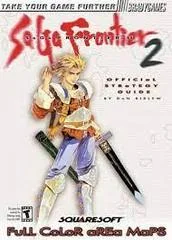 Saga Frontier 2 [BradyGames] - Strategy Guide - Retrocharting
