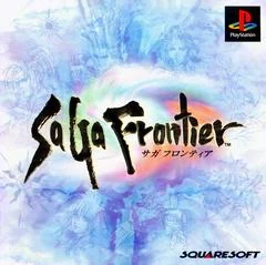 SaGa Frontier - PlayStation - Retrocharting