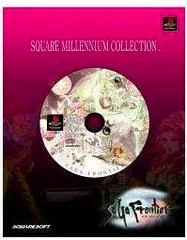 Saga Frontier [Square Millennium Collection] - PSP - Retrocharting