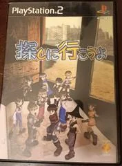 Sagashi ni Ikouyo - PlayStation 2 - Retrocharting