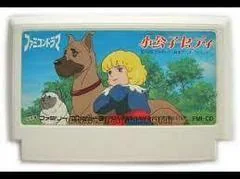 Background - Saikoushi Sedi - Famicom - Retrocharting