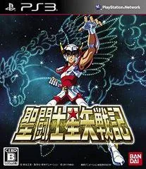 Saint Seiya Senki - Playstation 3 - Retrocharting