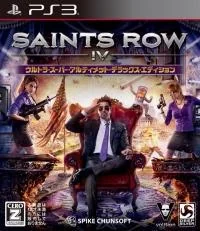 Saints Row IV [Ultra Super Ultimate Deluxe Edition] - Playstation 3 - Retrocharting