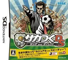 Saka Tsuku DS - Touch and Direct - Nintendo DS - Retrocharting