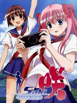 Saki Portable - PSP - Retrocharting
