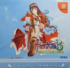 Background - Sakura Taisen 3 Memorial Pack - Sega Dreamcast - Retrocharting