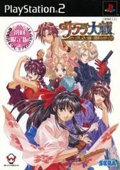 Sakura Taisen: Atsuki Chishio Ni [Premium Set] - PlayStation 2 - Retrocharting